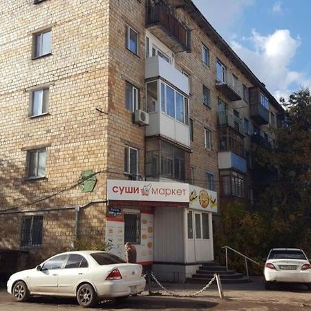 Хай-Тек Апартаменты В Центре По Гоголя51 Karagandy Εξωτερικό φωτογραφία