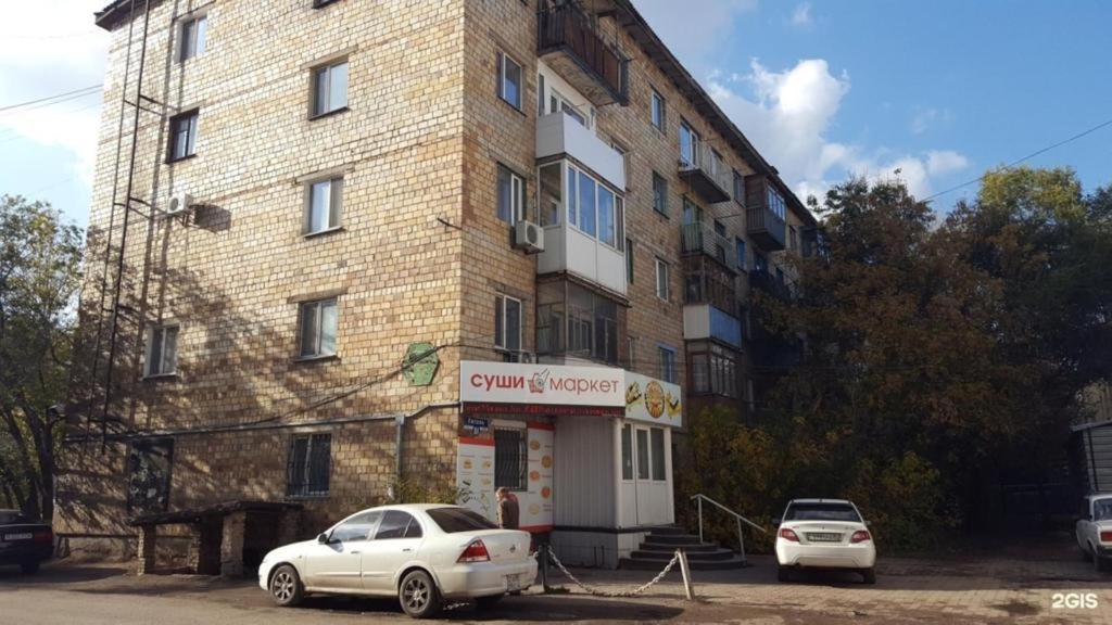 Хай-Тек Апартаменты В Центре По Гоголя51 Karagandy Εξωτερικό φωτογραφία